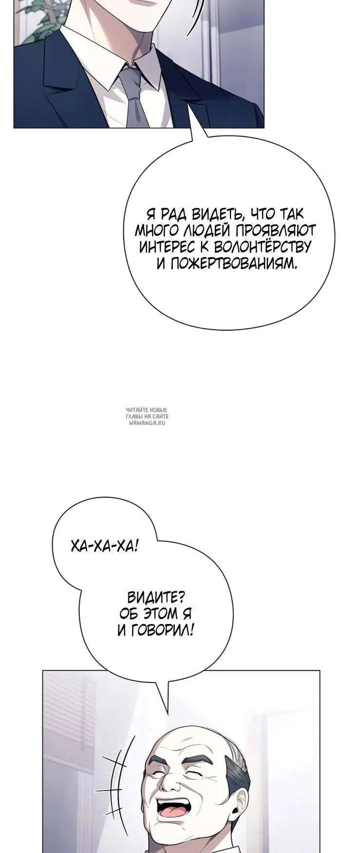 Page 55.000