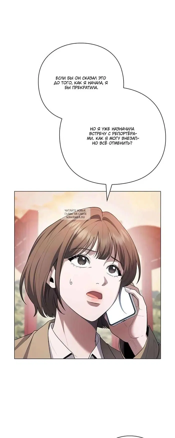 Page 55.000