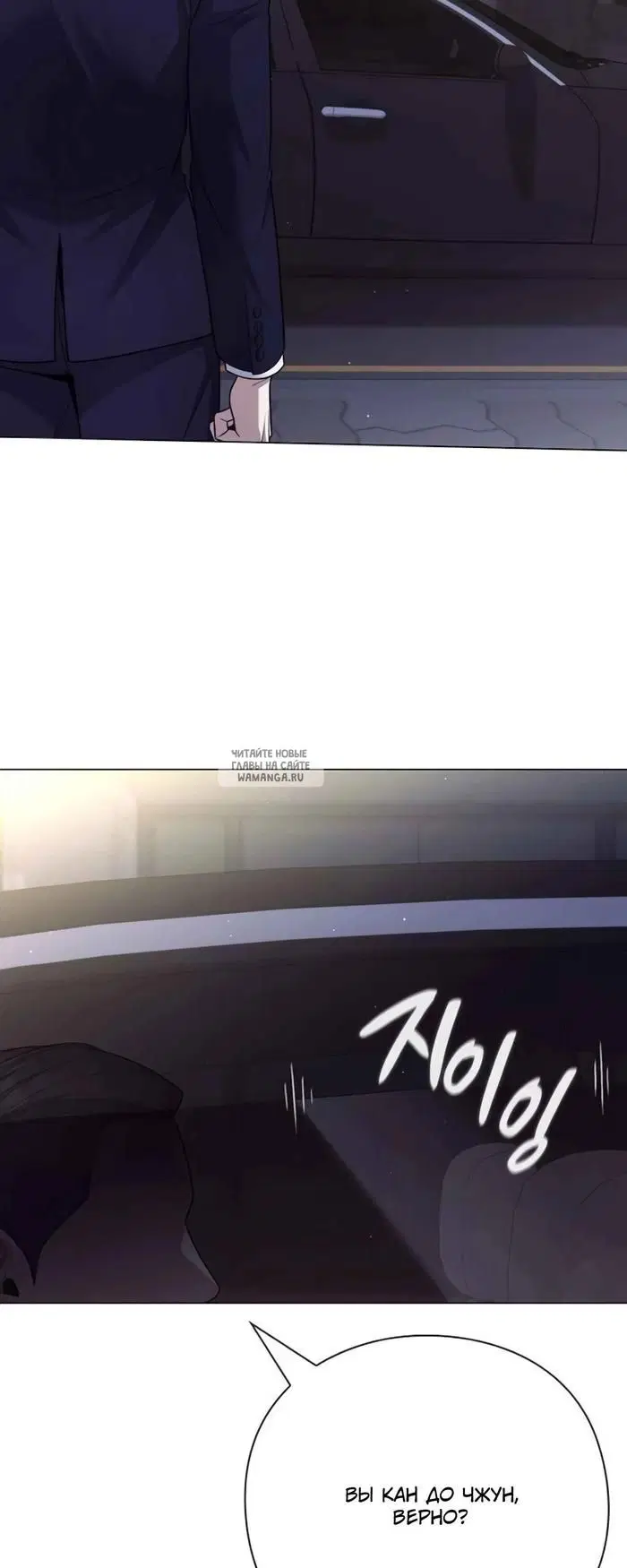 Page 55.000