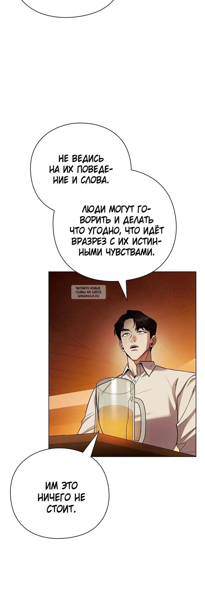 Page 56.000