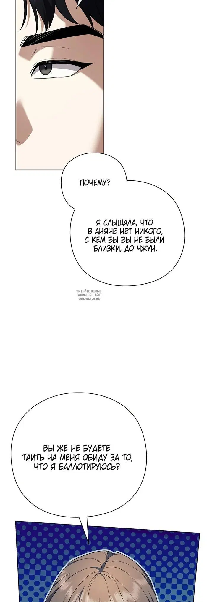 Page 56.000