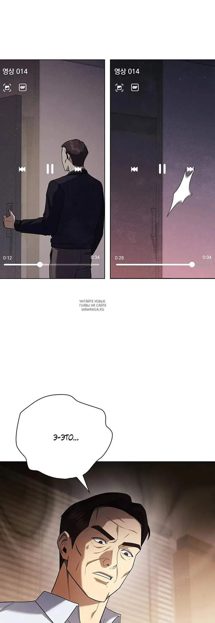 Page 56.000