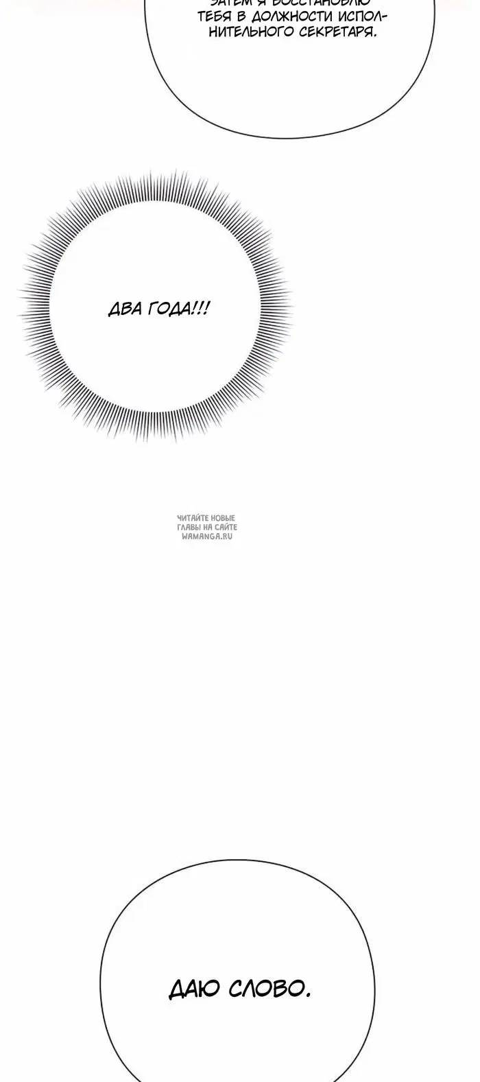 Page 56.000