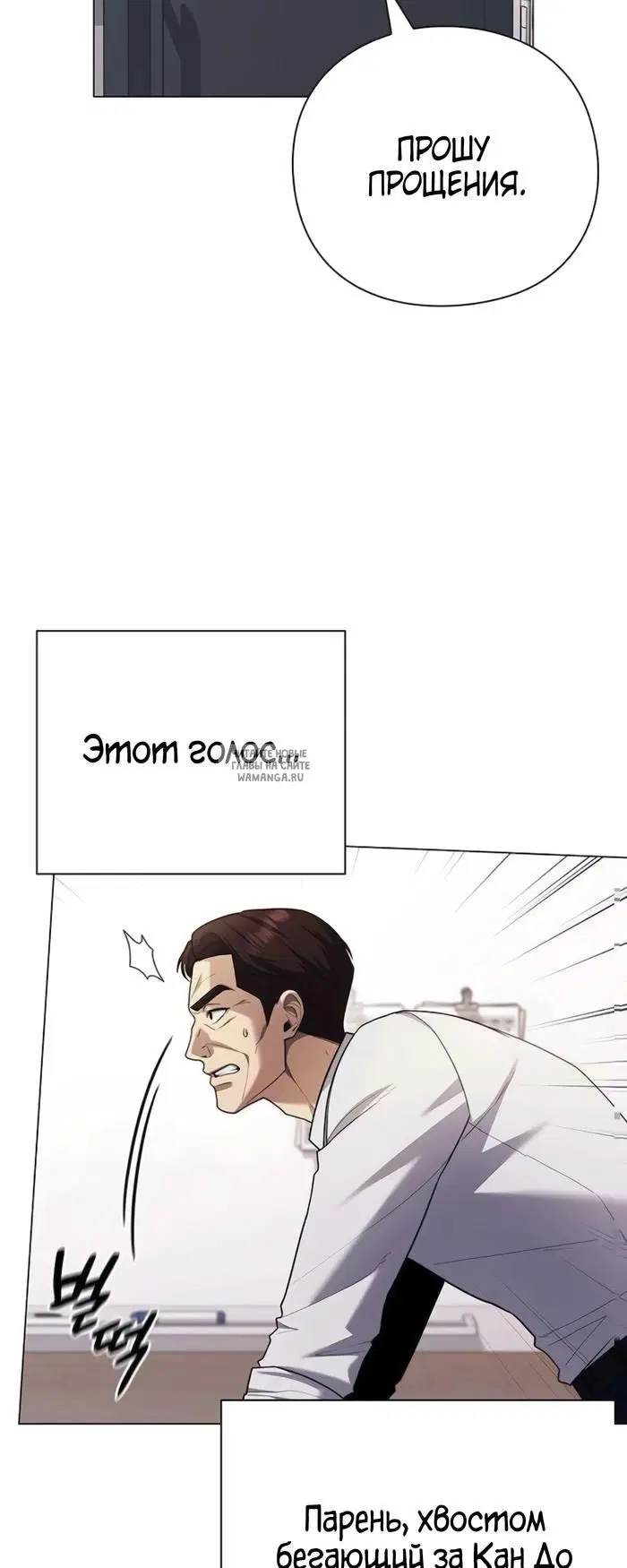 Page 56.000