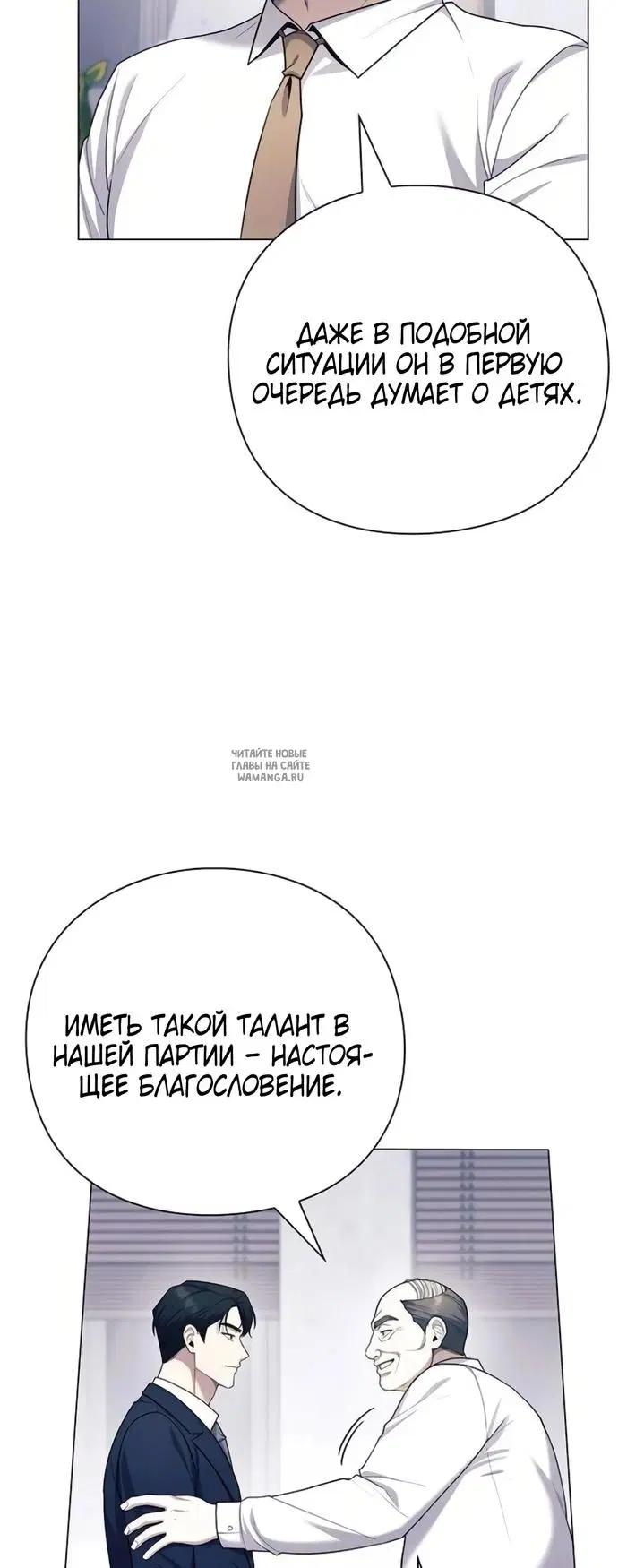 Page 56.000