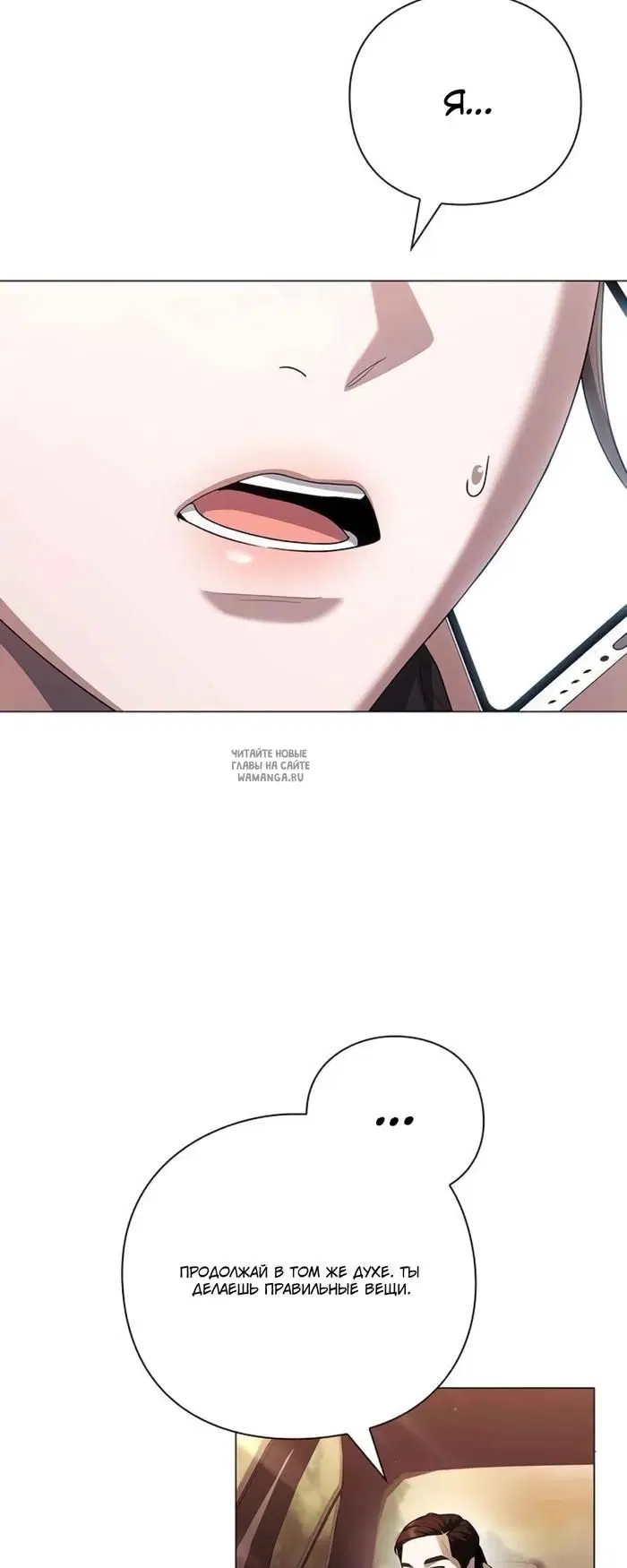 Page 56.000