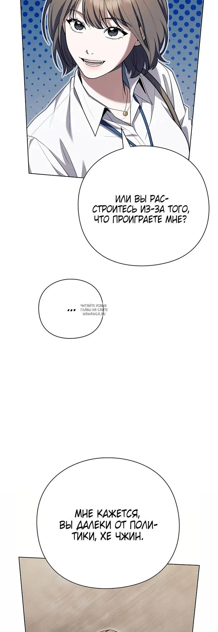 Page 57.000