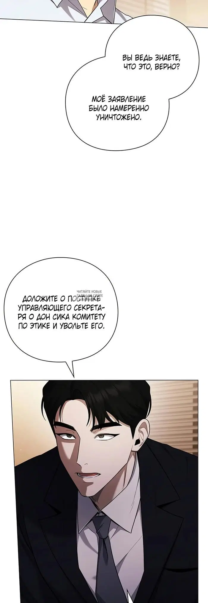 Page 57.000