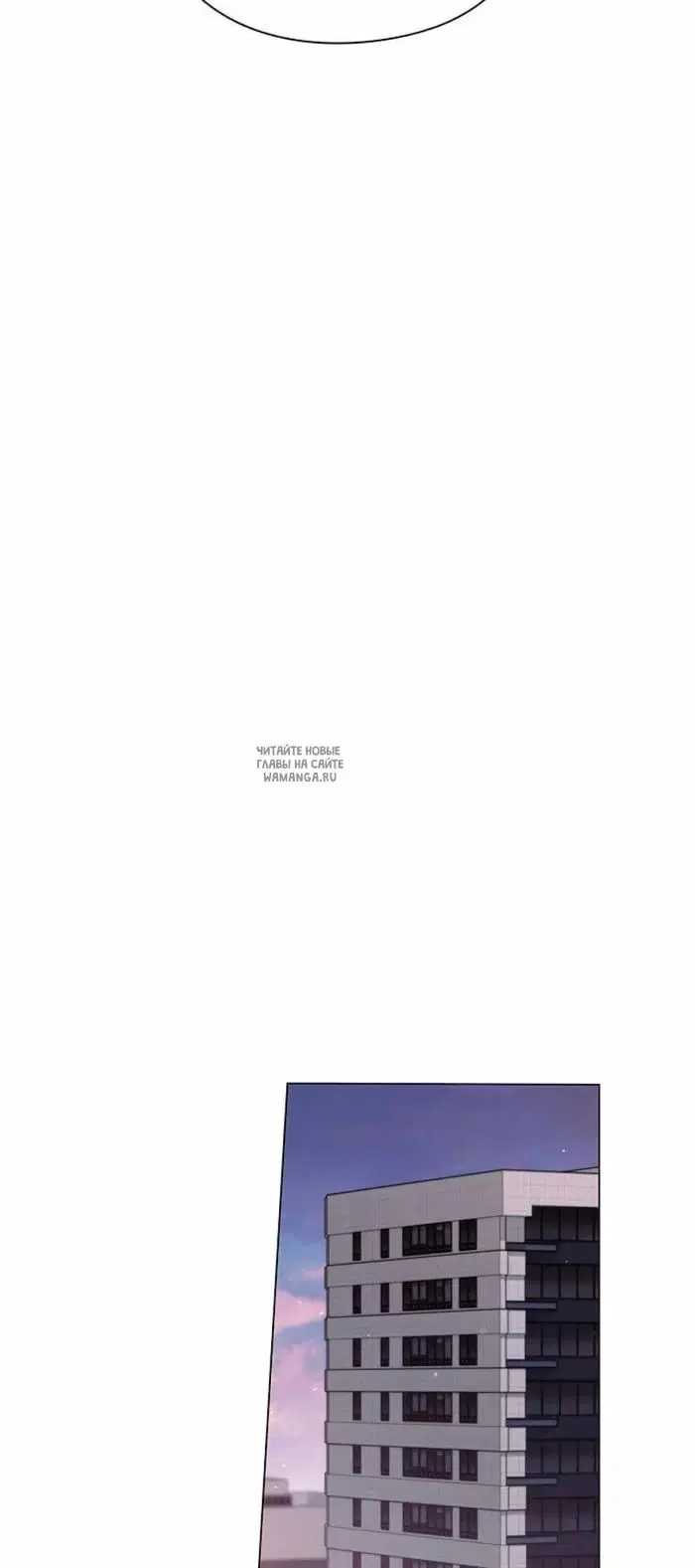 Page 57.000