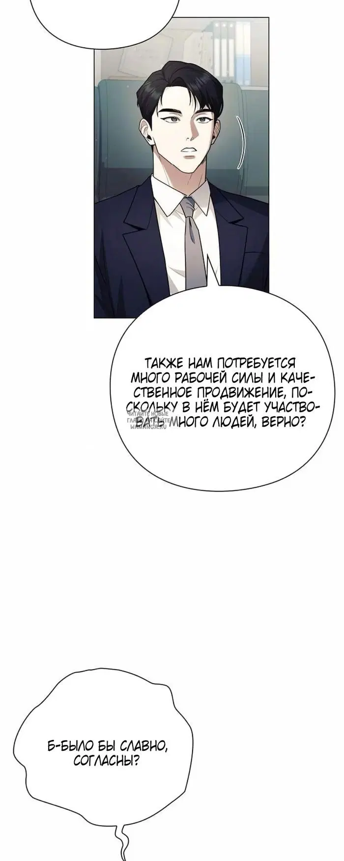 Page 57.000