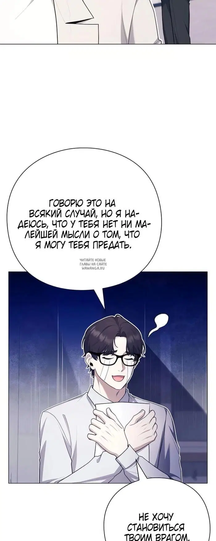 Page 57.000