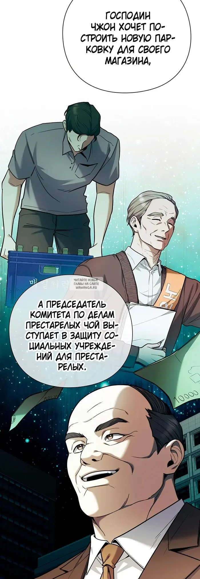 Page 58.000