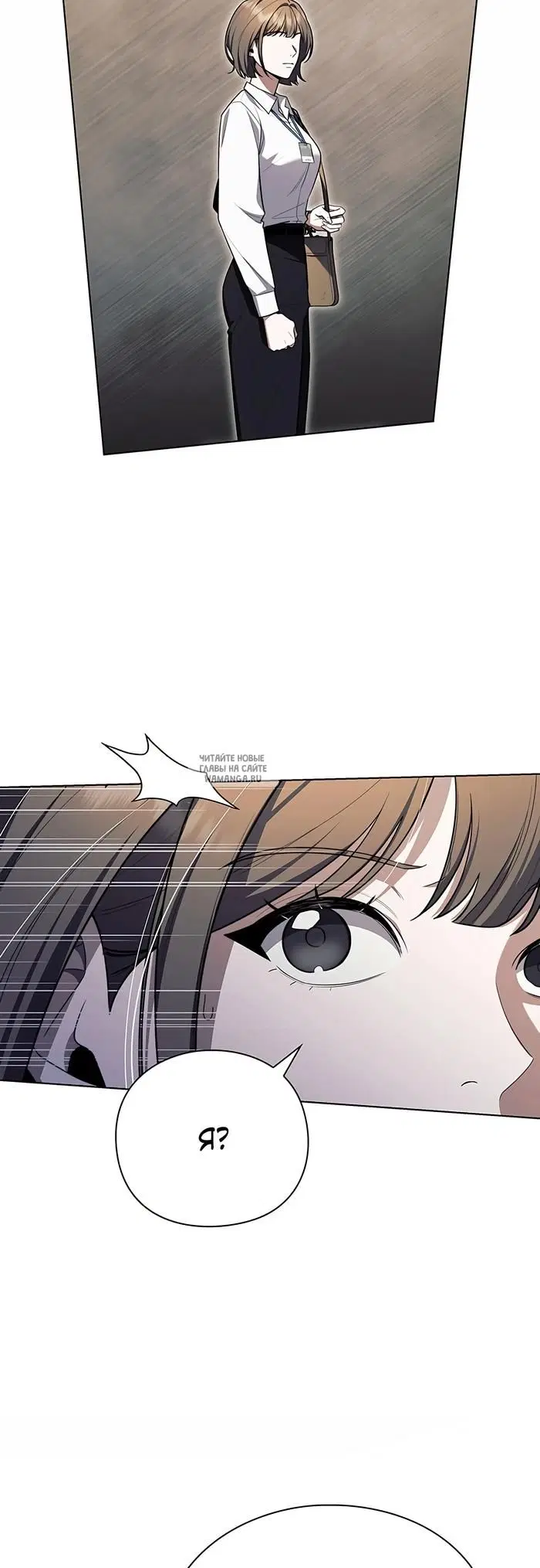 Page 58.000