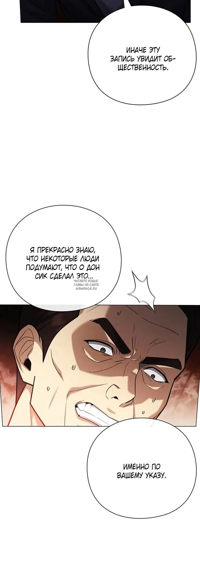 Page 58.000