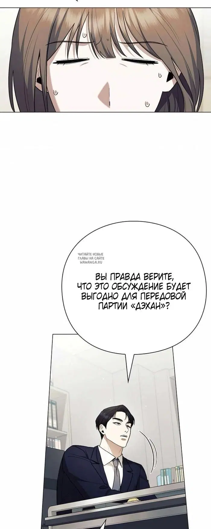 Page 58.000