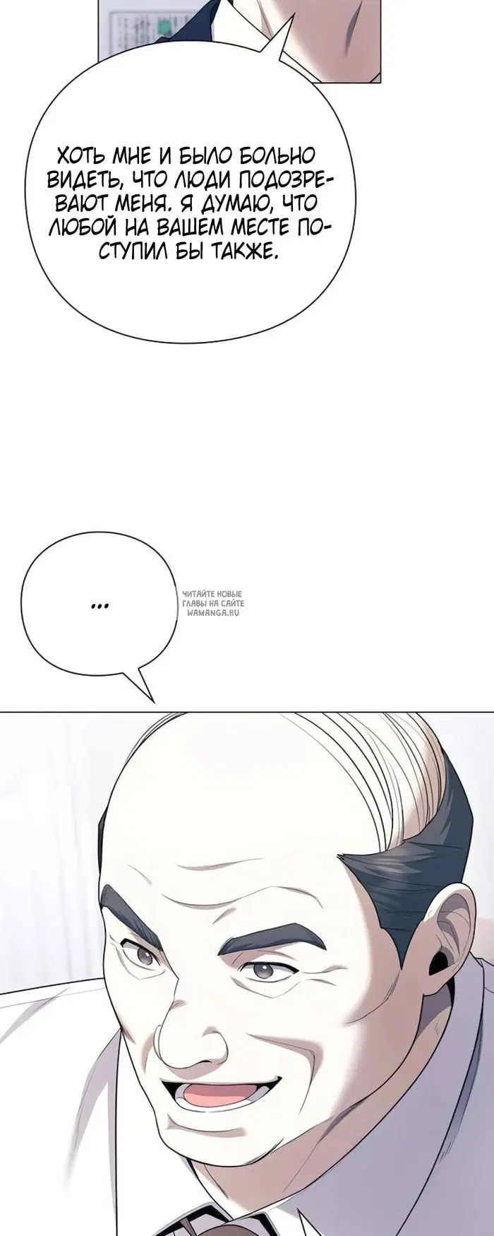 Page 58.000