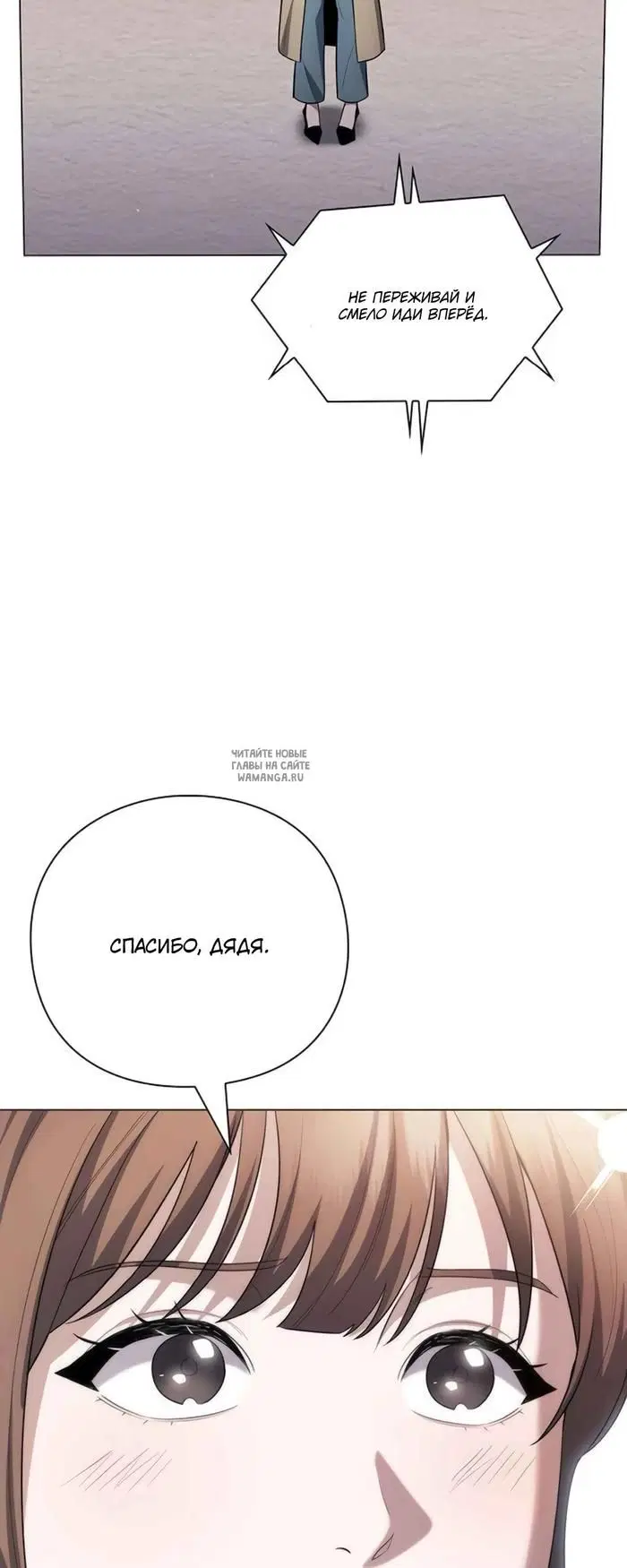 Page 58.000