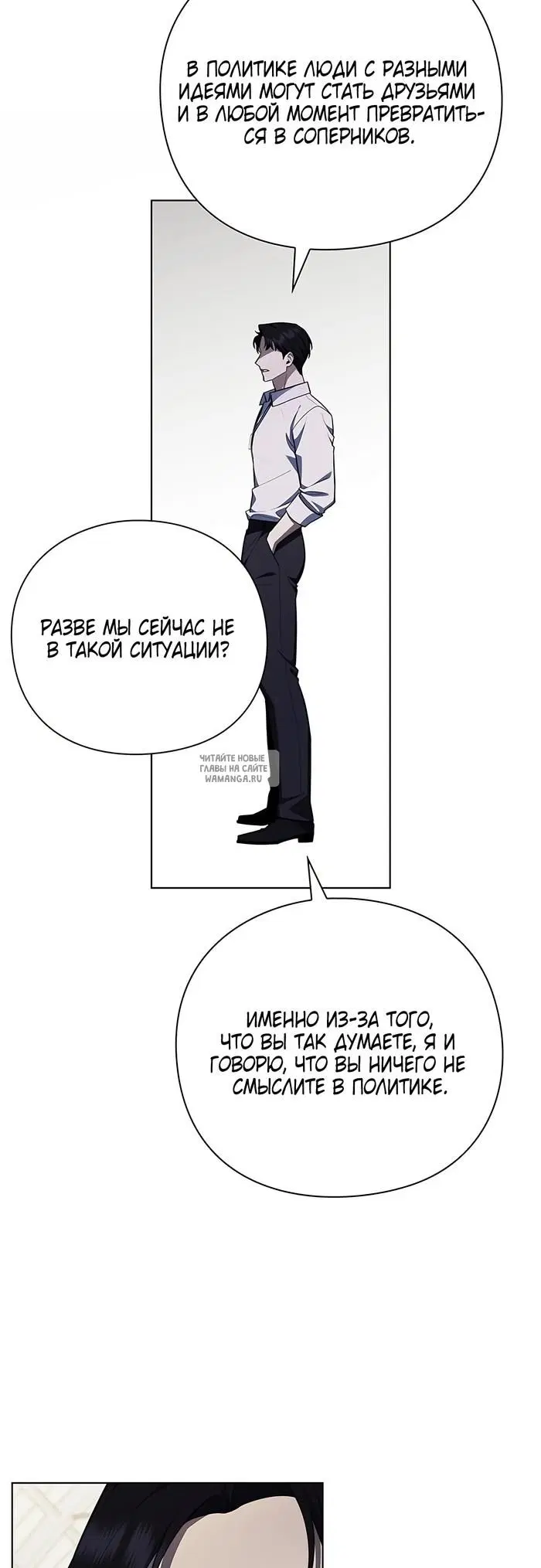 Page 59.000