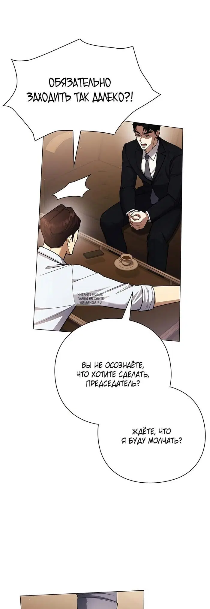 Page 59.000