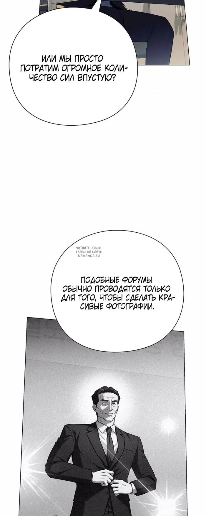 Page 59.000