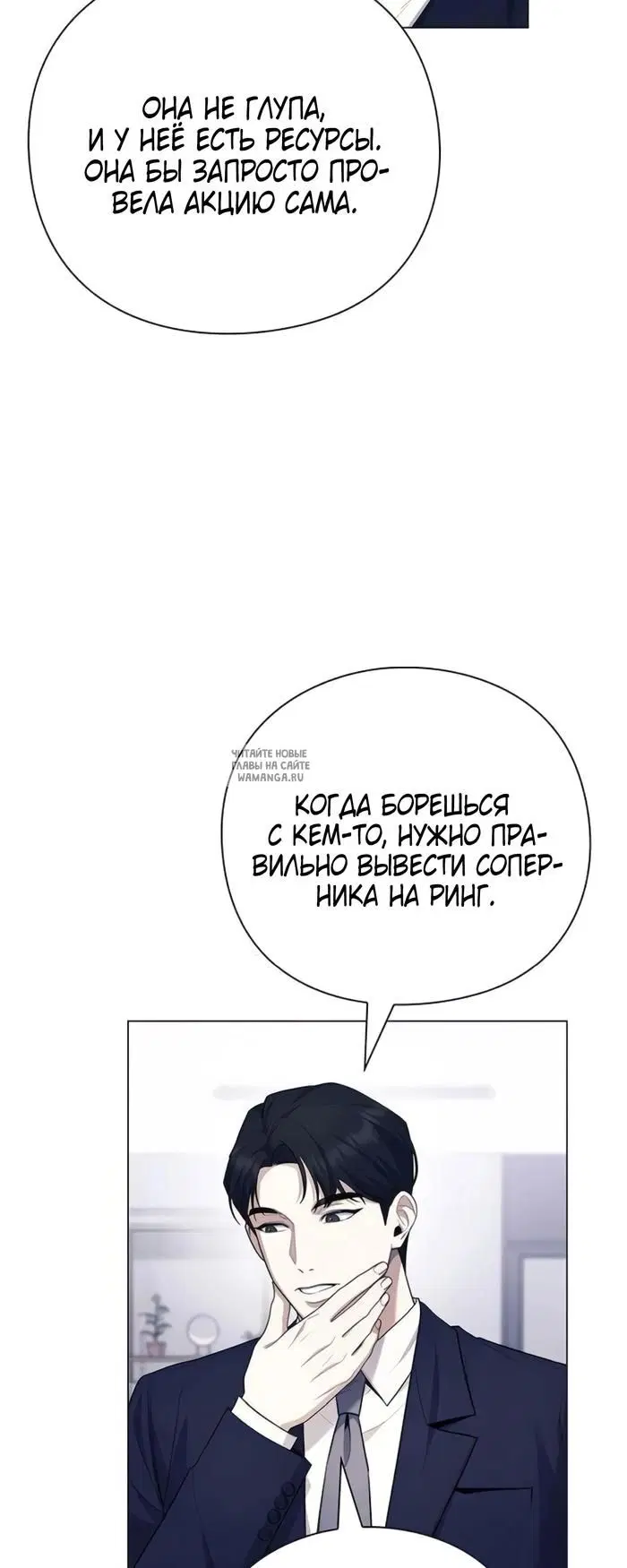 Page 59.000
