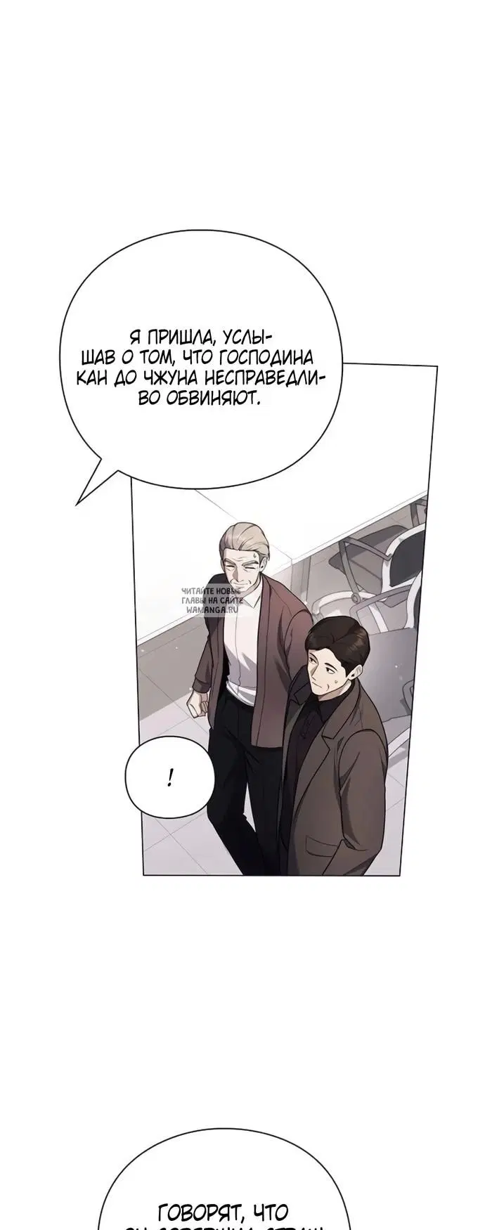 Page 59.000