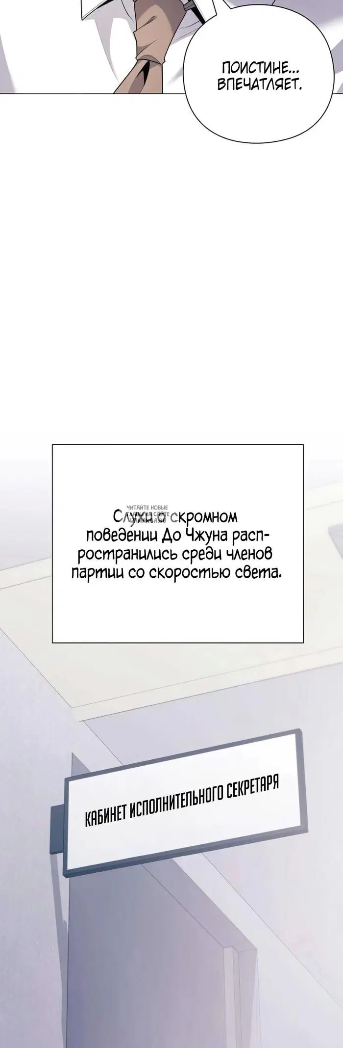 Page 59.000