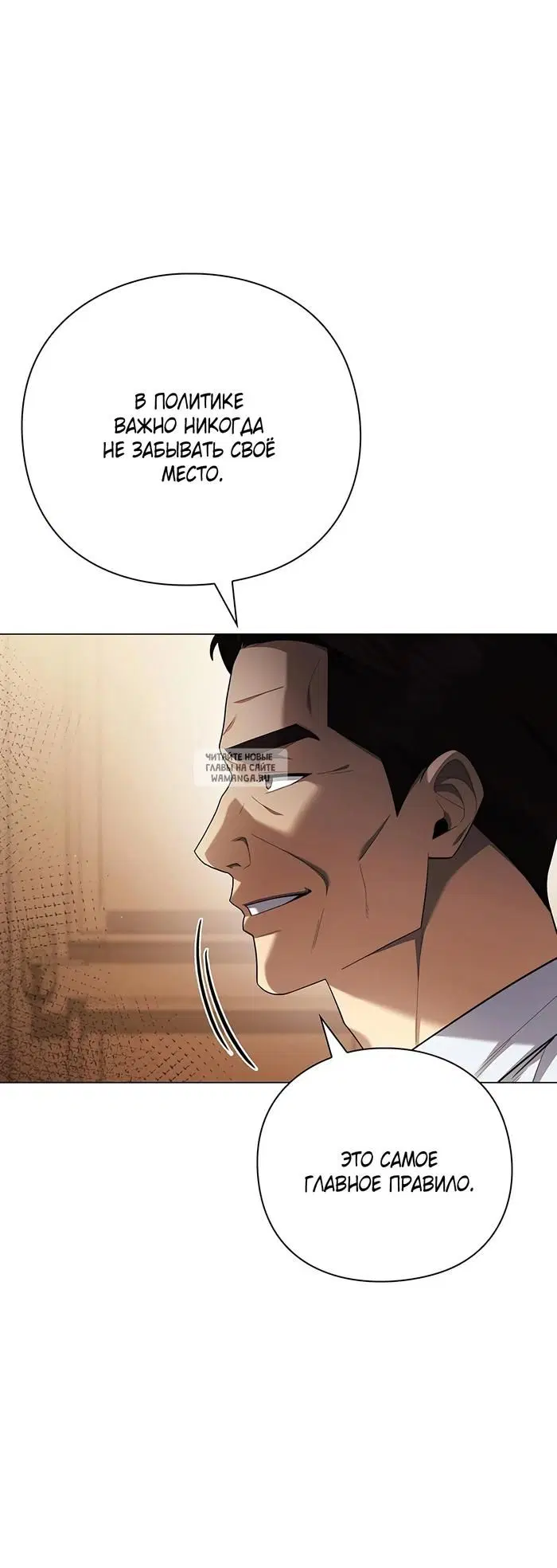 Page 50.000