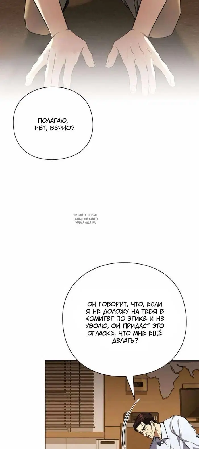 Page 50.000