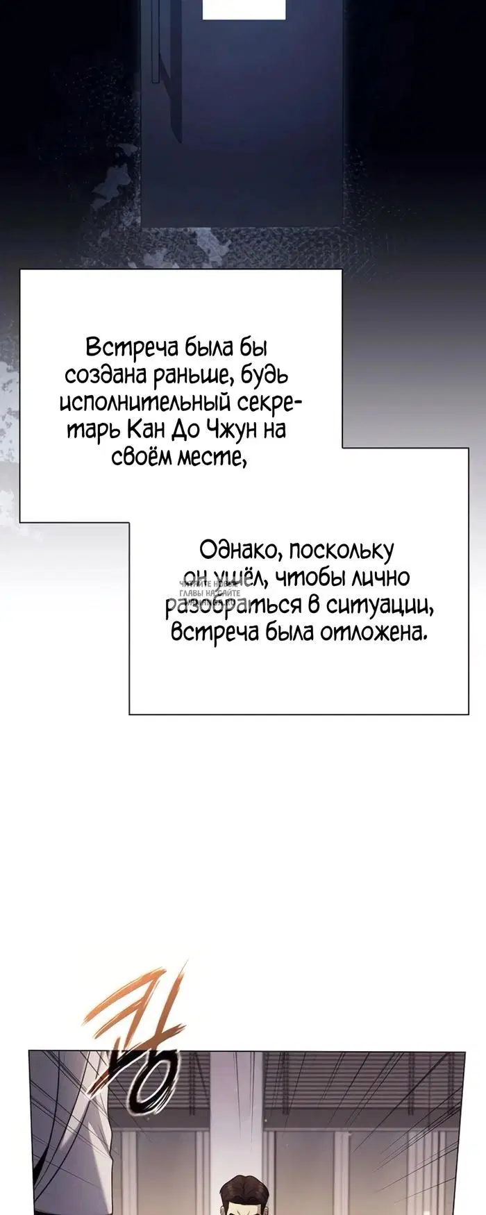 Page 50.000