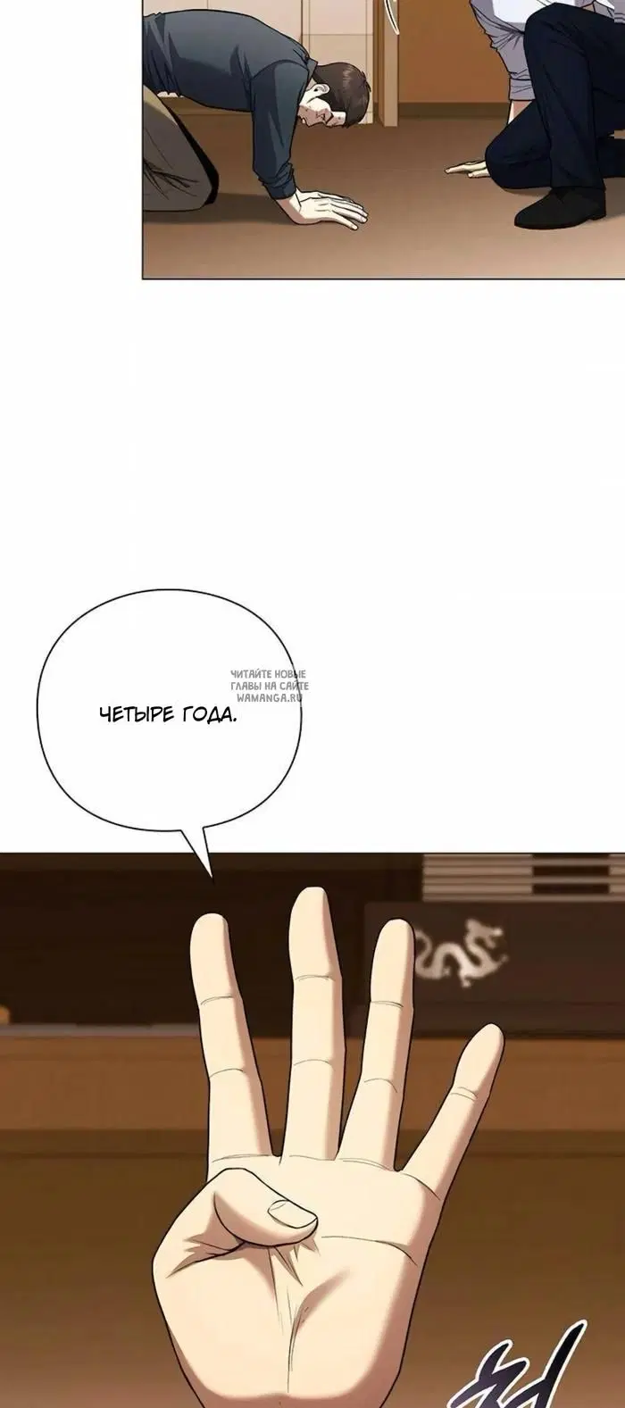 Page 51.000