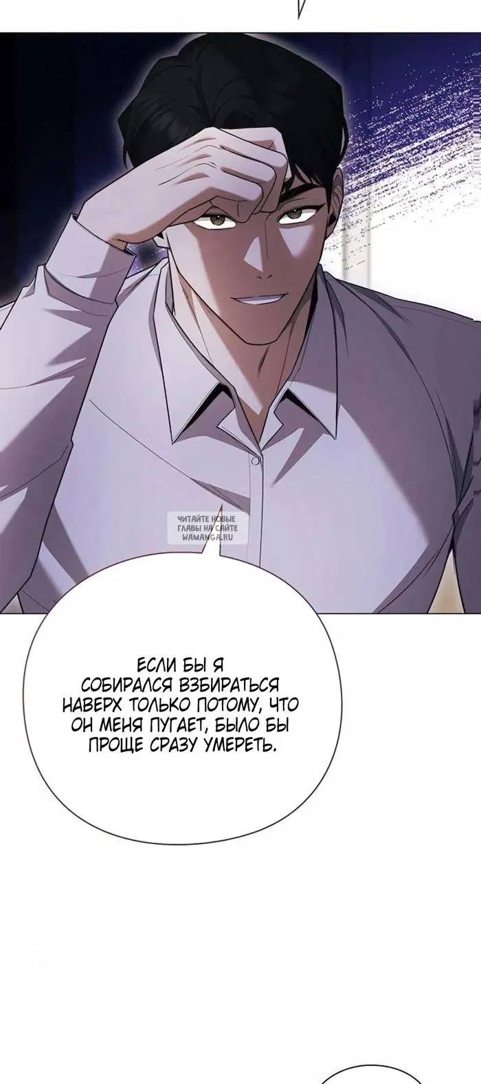 Page 51.000
