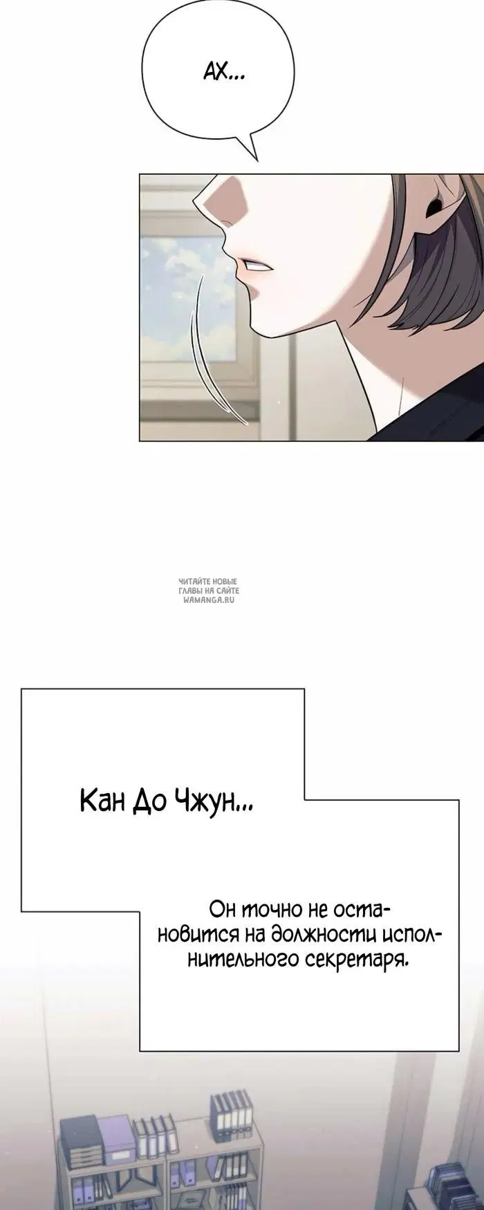 Page 51.000