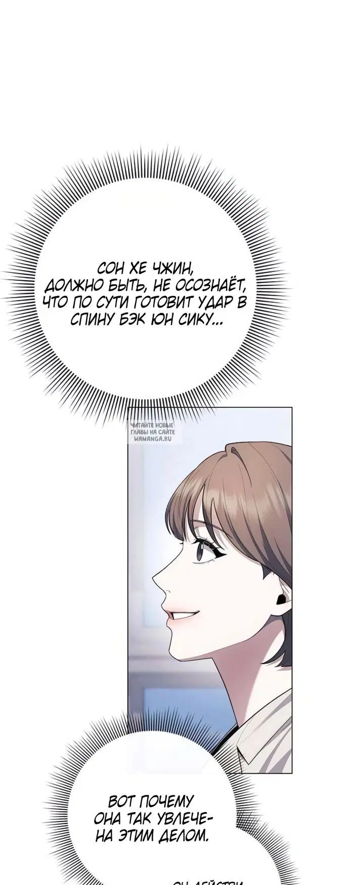Page 51.000
