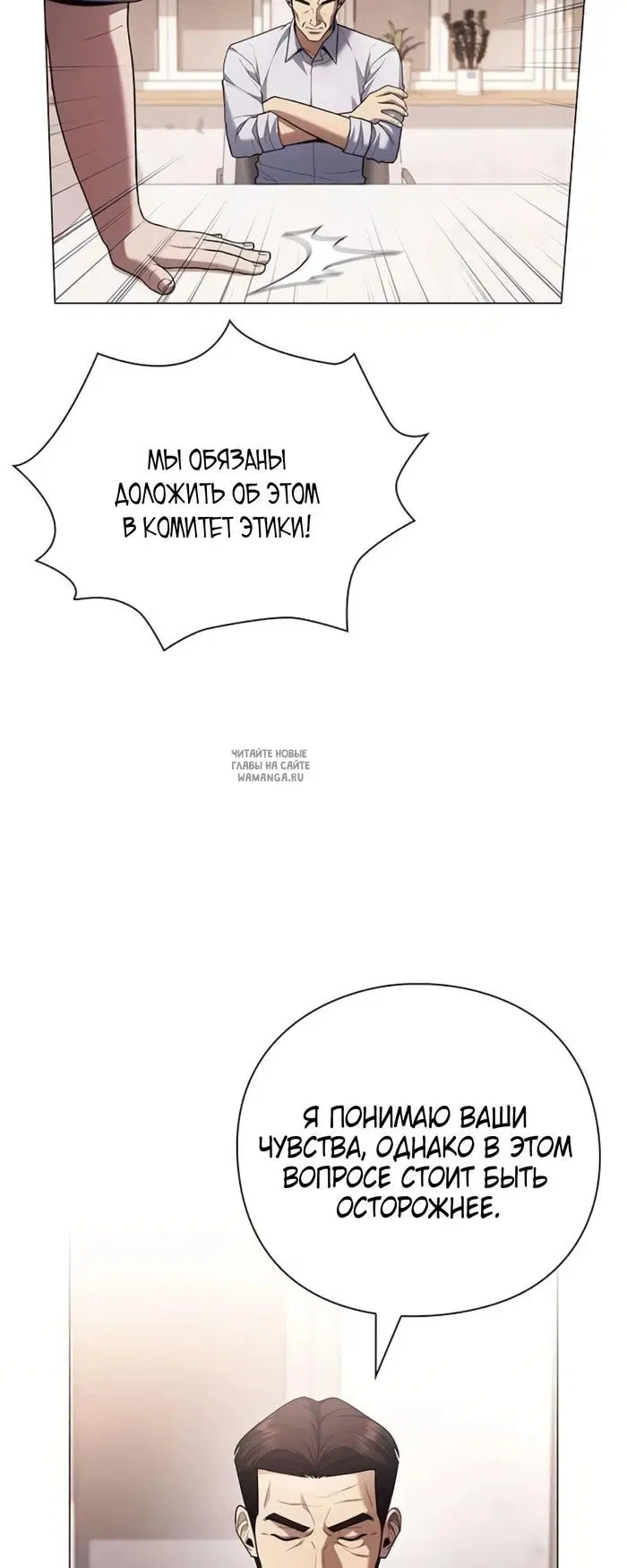 Page 51.000