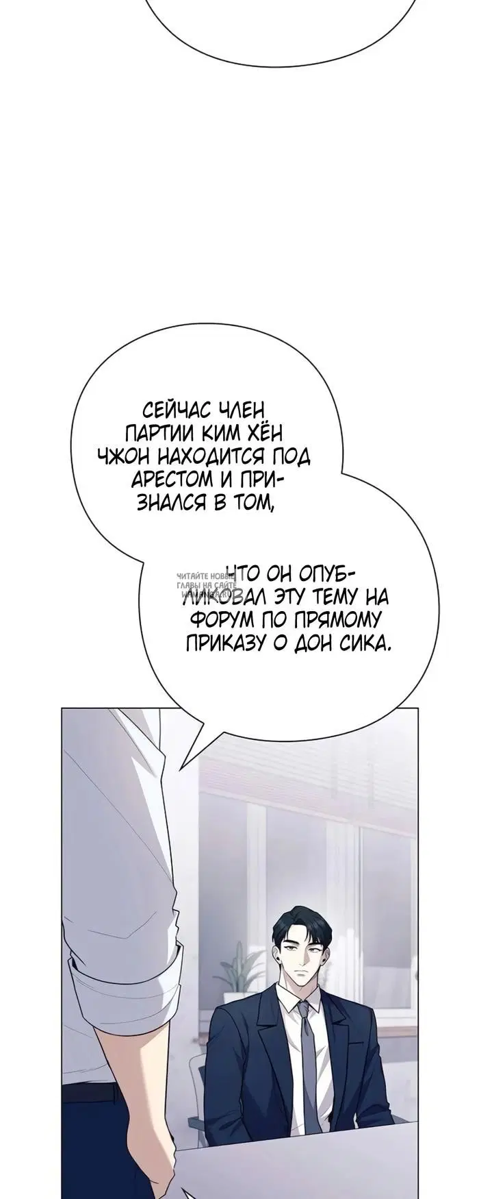 Page 51.000