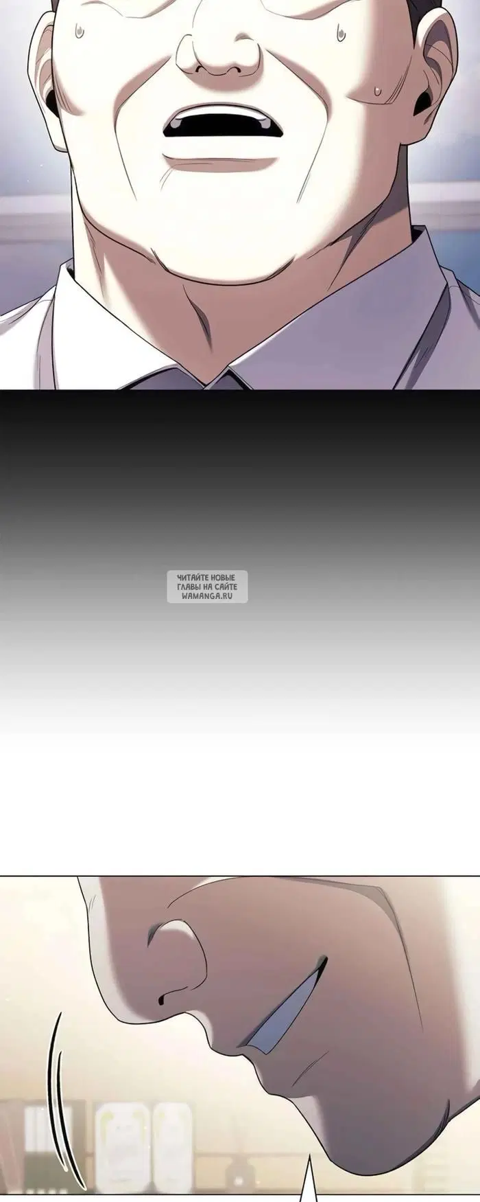 Page 51.000