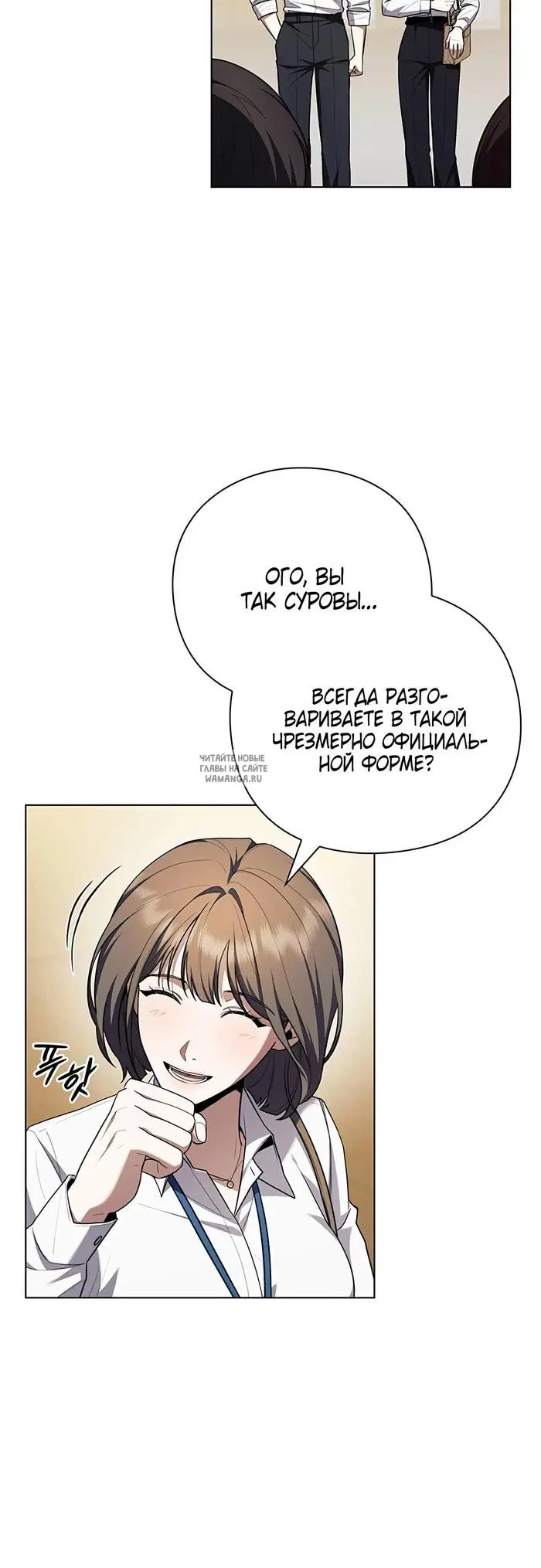 Page 52.000
