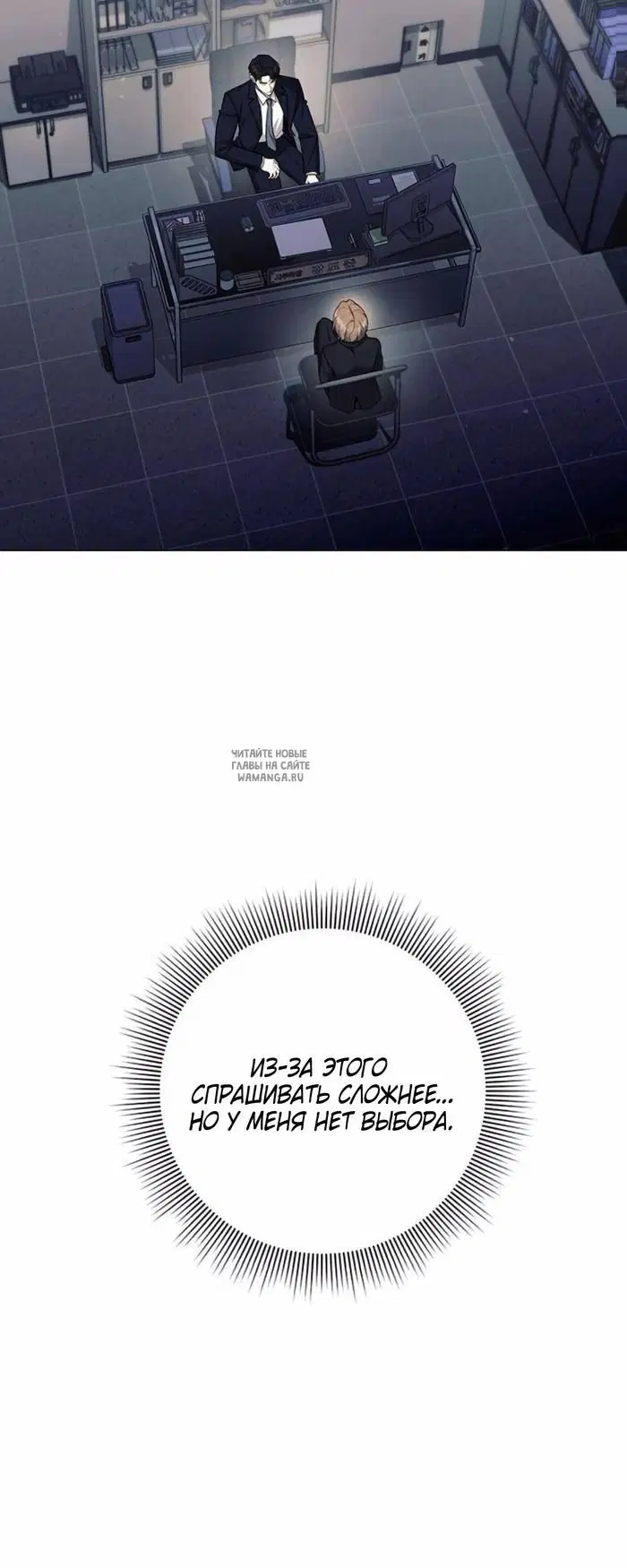 Page 52.000