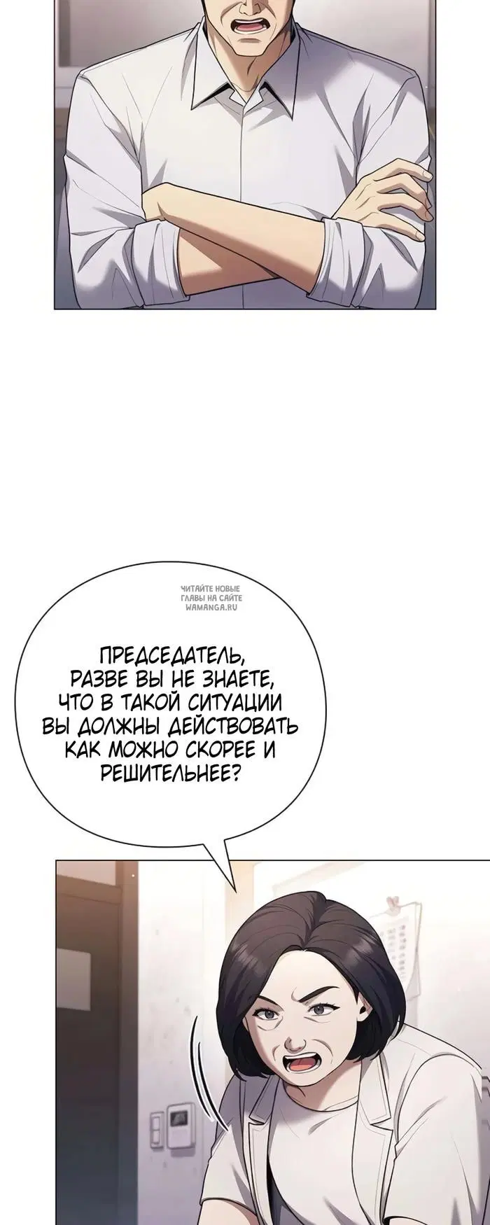 Page 52.000