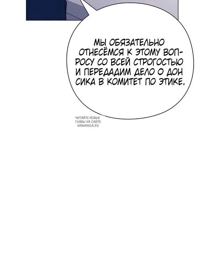 Page 52.000