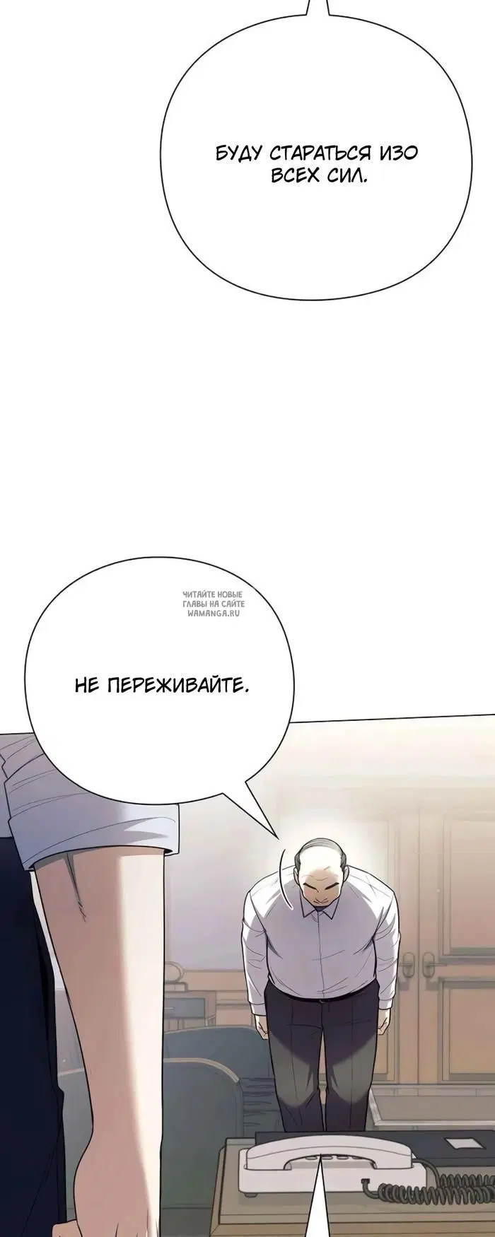 Page 52.000