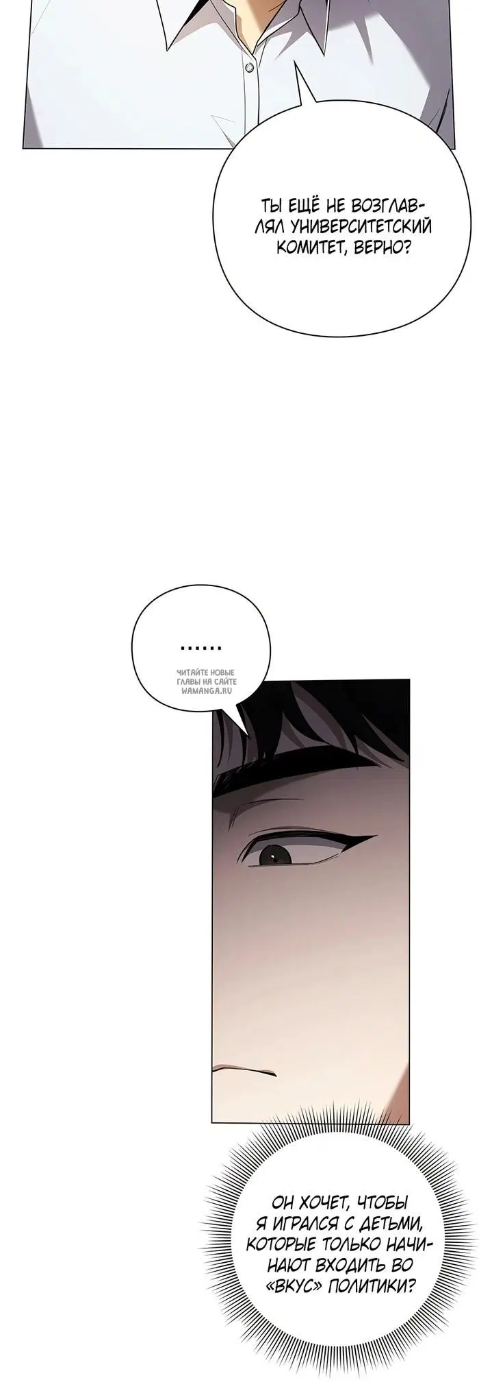 Page 53.000