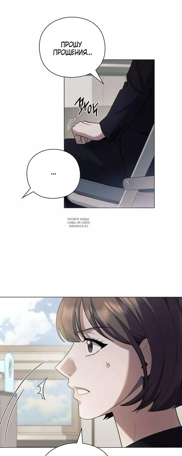 Page 53.000