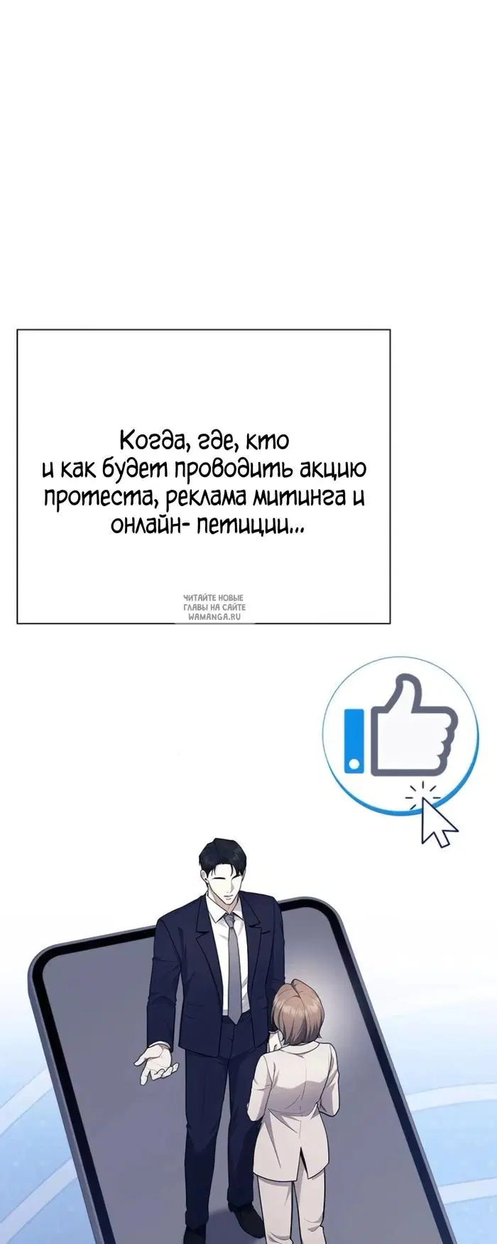 Page 53.000