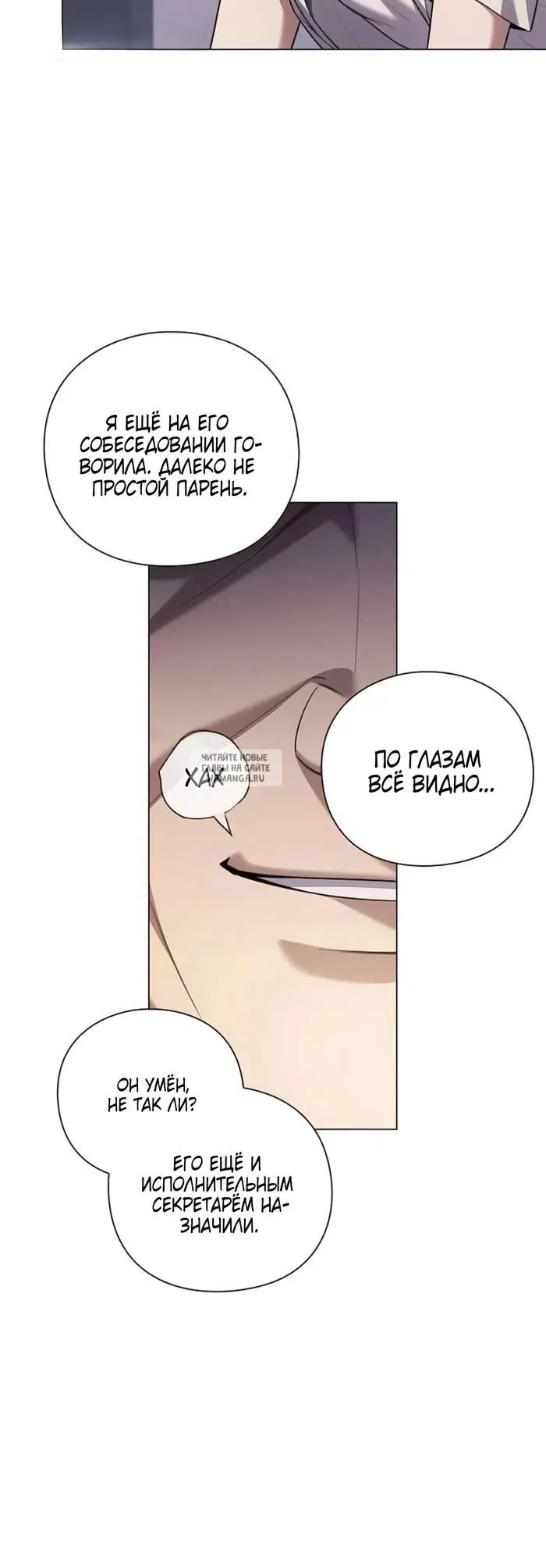 Page 53.000