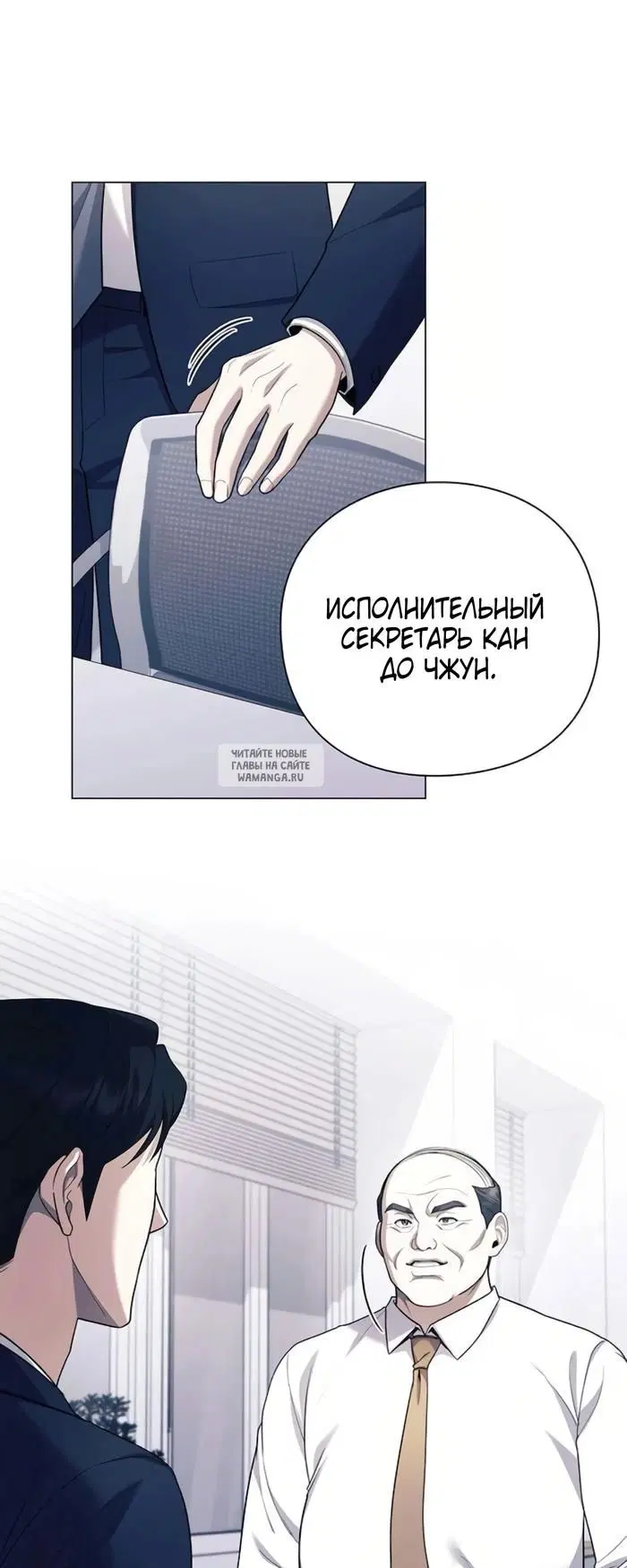 Page 53.000