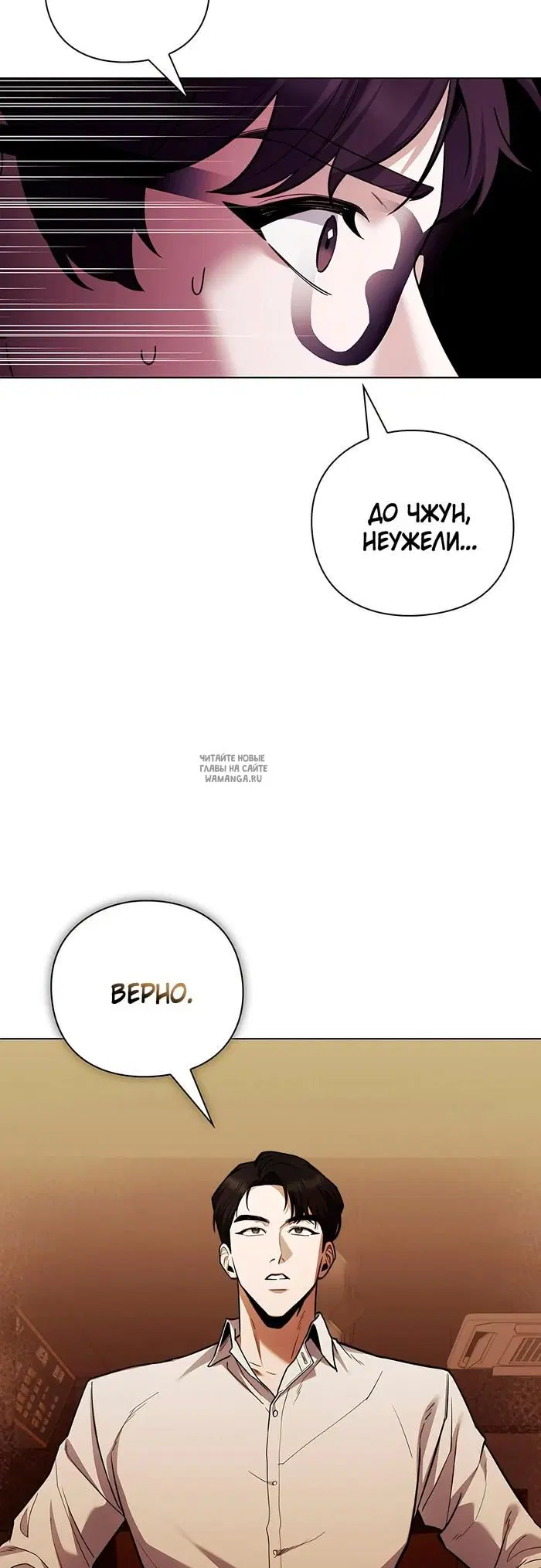 Page 64.000