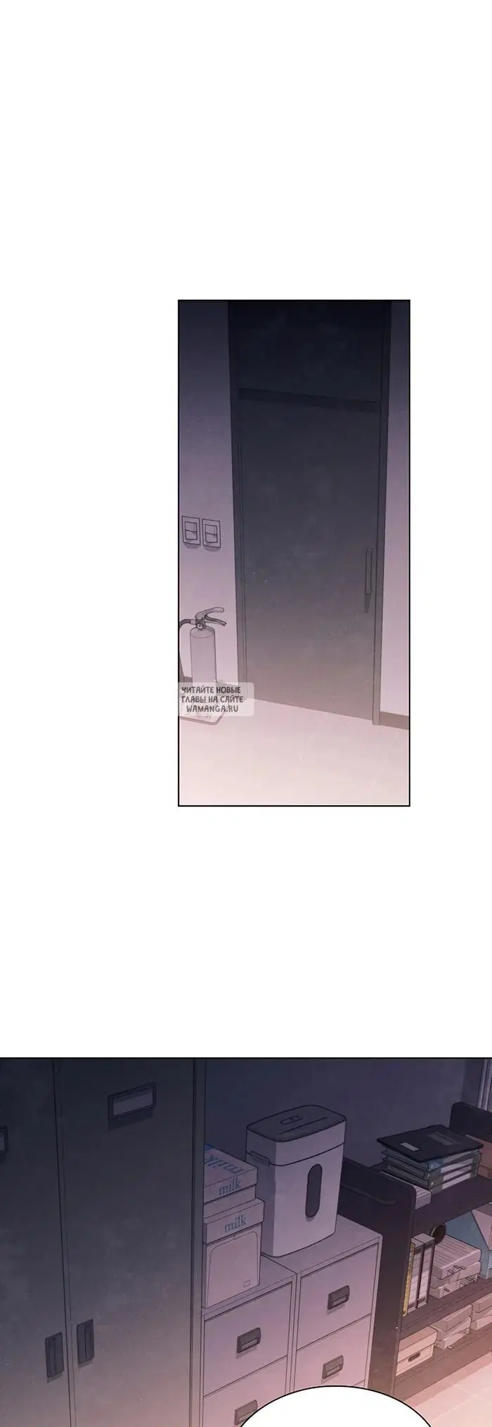 Page 64.000
