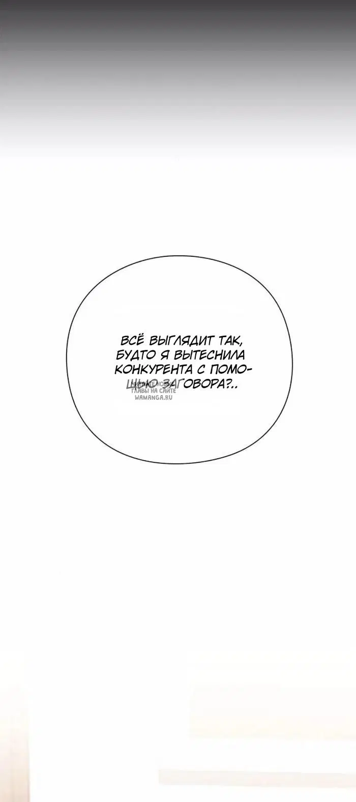 Page 64.000